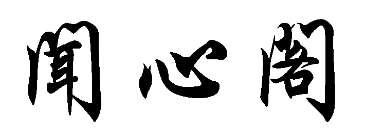 Your description here.