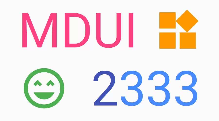 MDUI2333