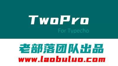 TwoPro