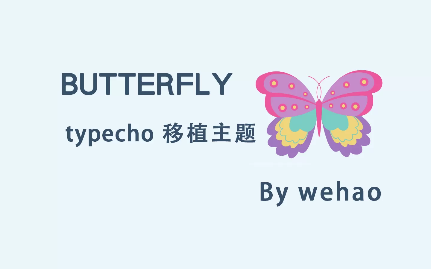 butterfly