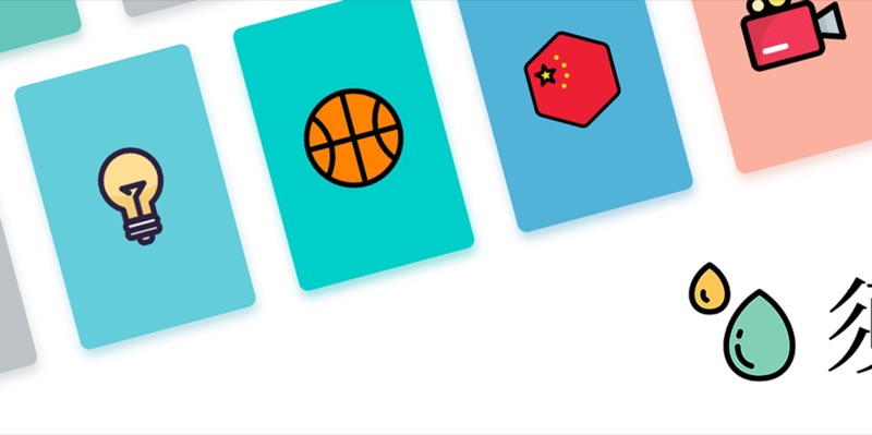 pakutaso照片素材免费分享